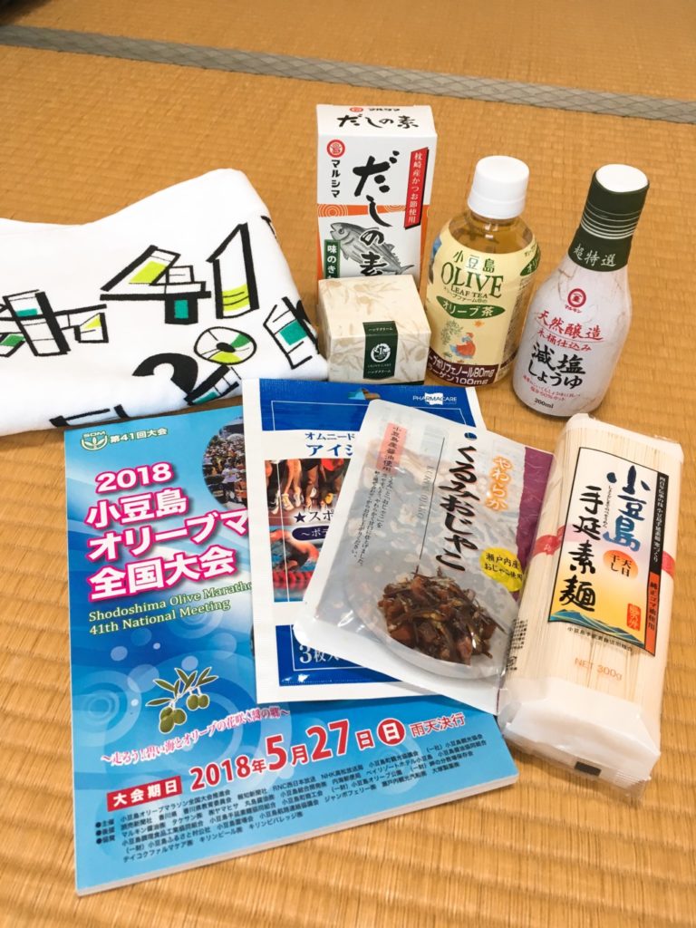 神戸空港その2