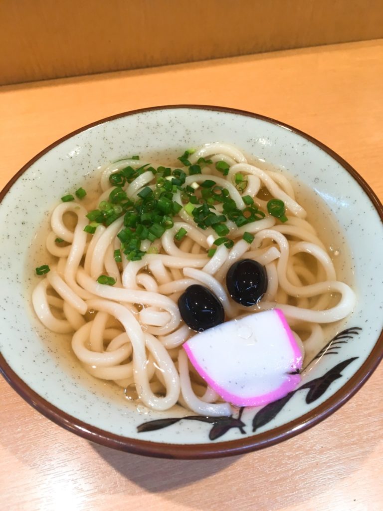 道なりに進む
