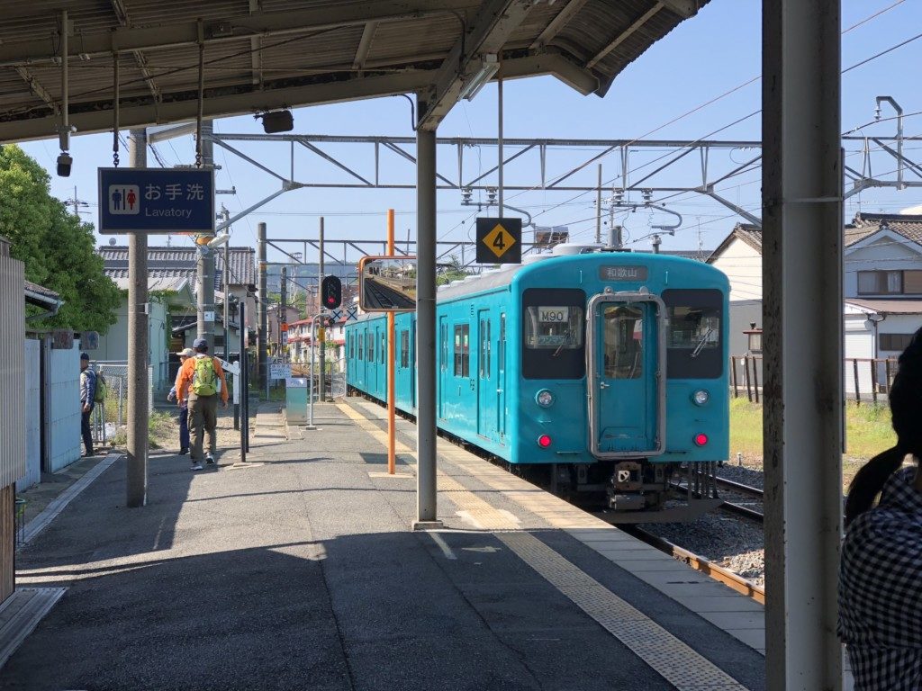 JR御所駅ホーム