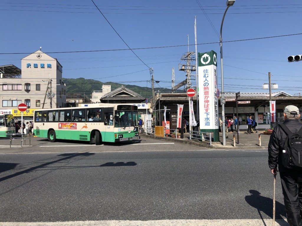 近鉄御所駅
