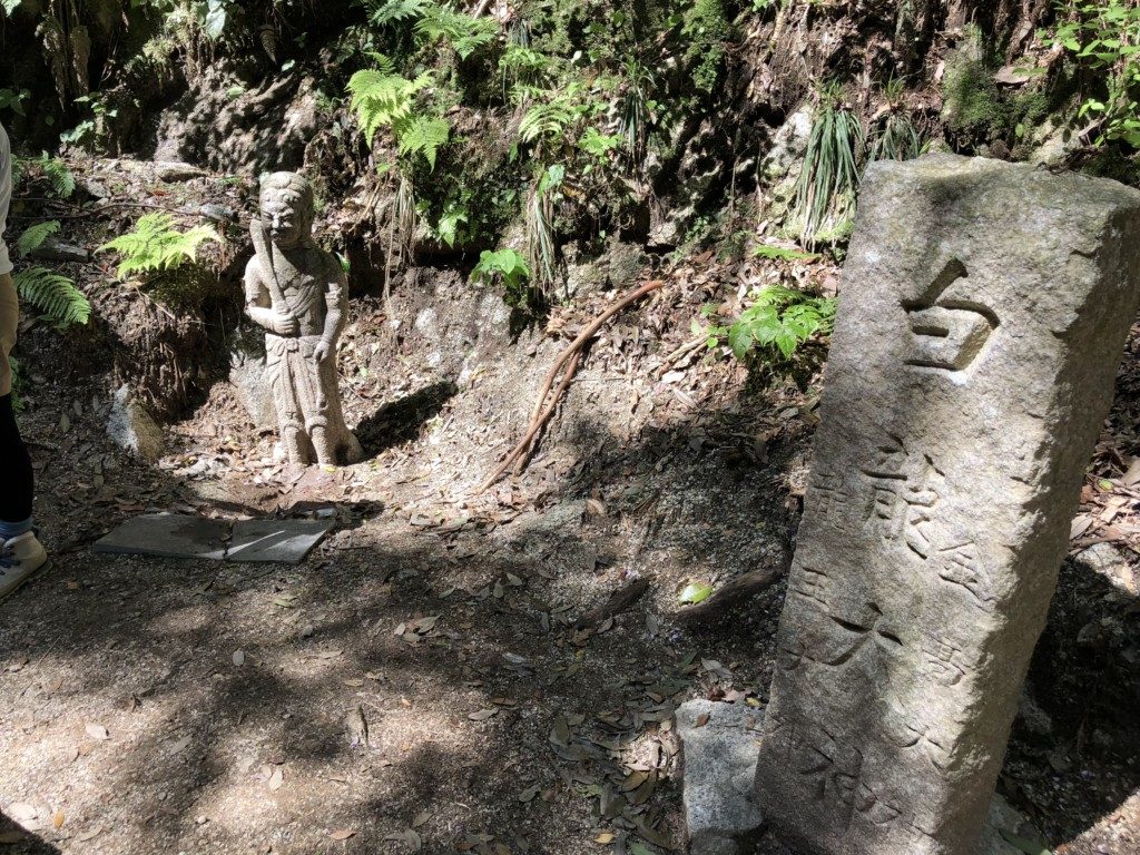 白龍大神