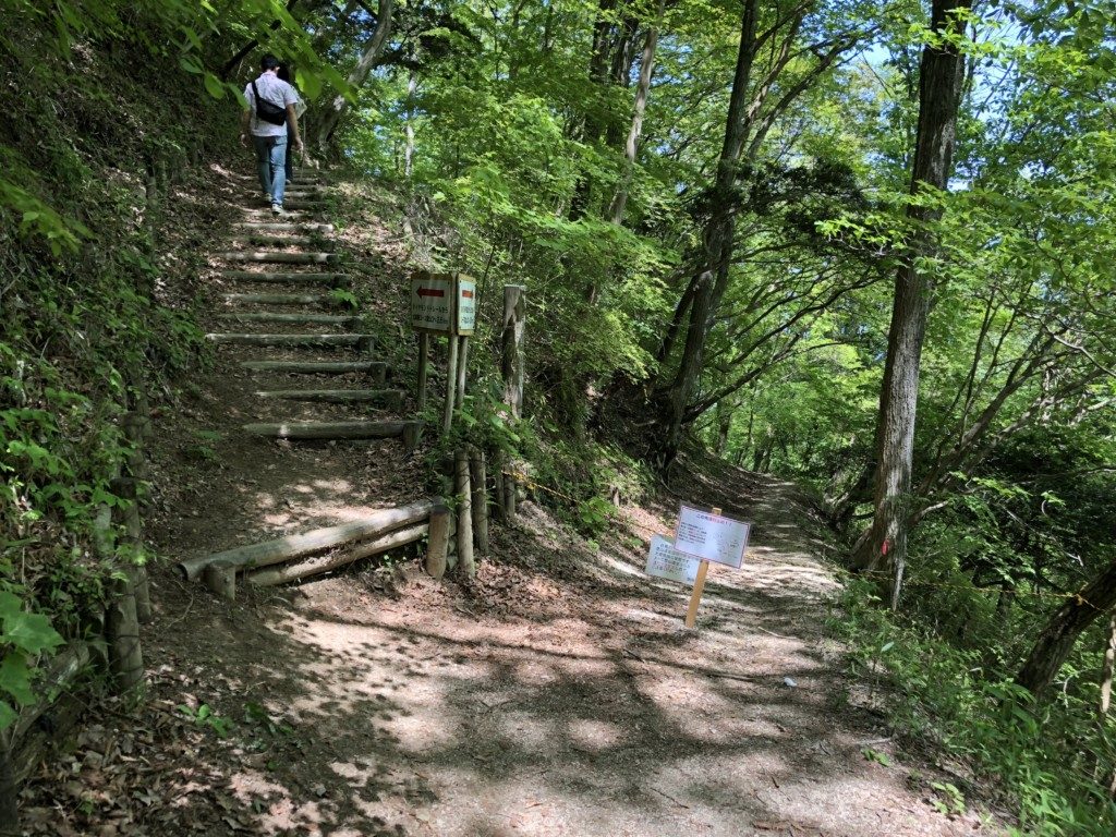 通行止め