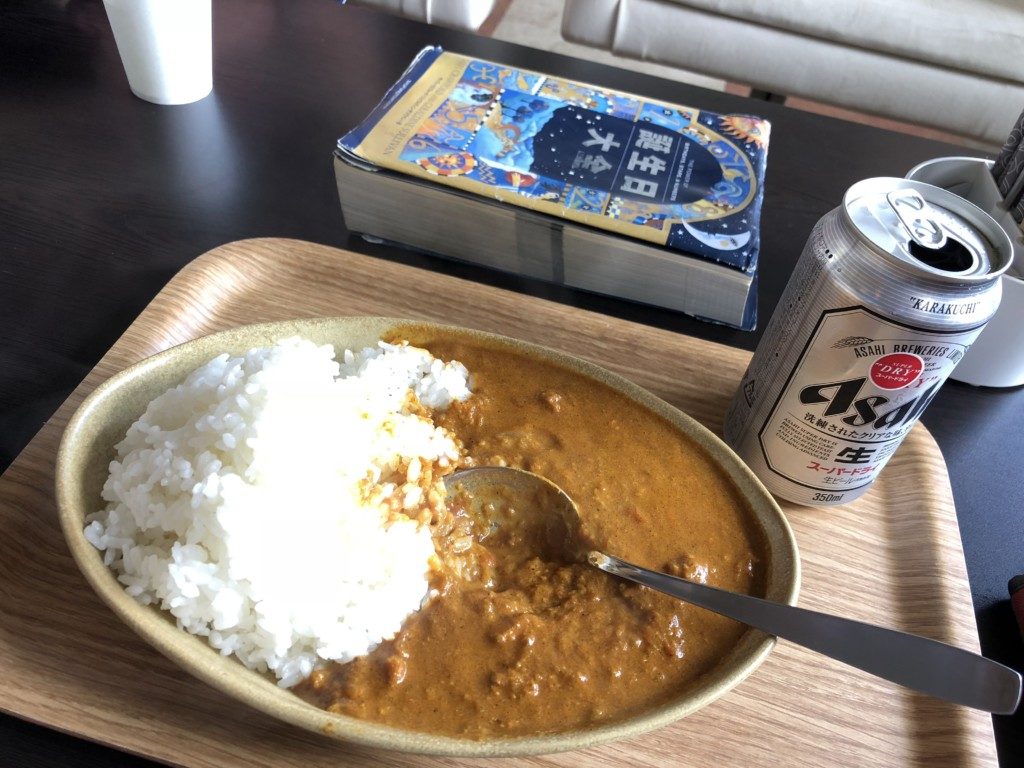 摩耶ビューテラス702の激ウマカレー