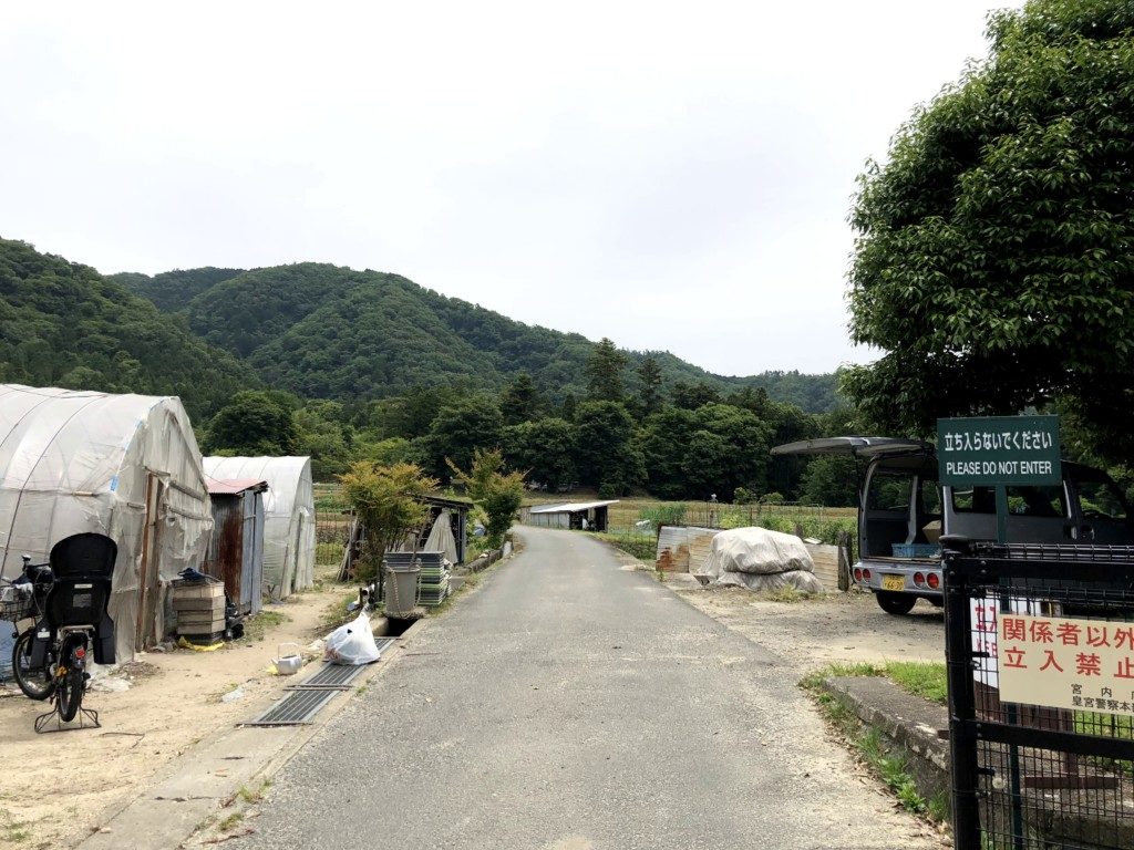 宮内庁保存区域