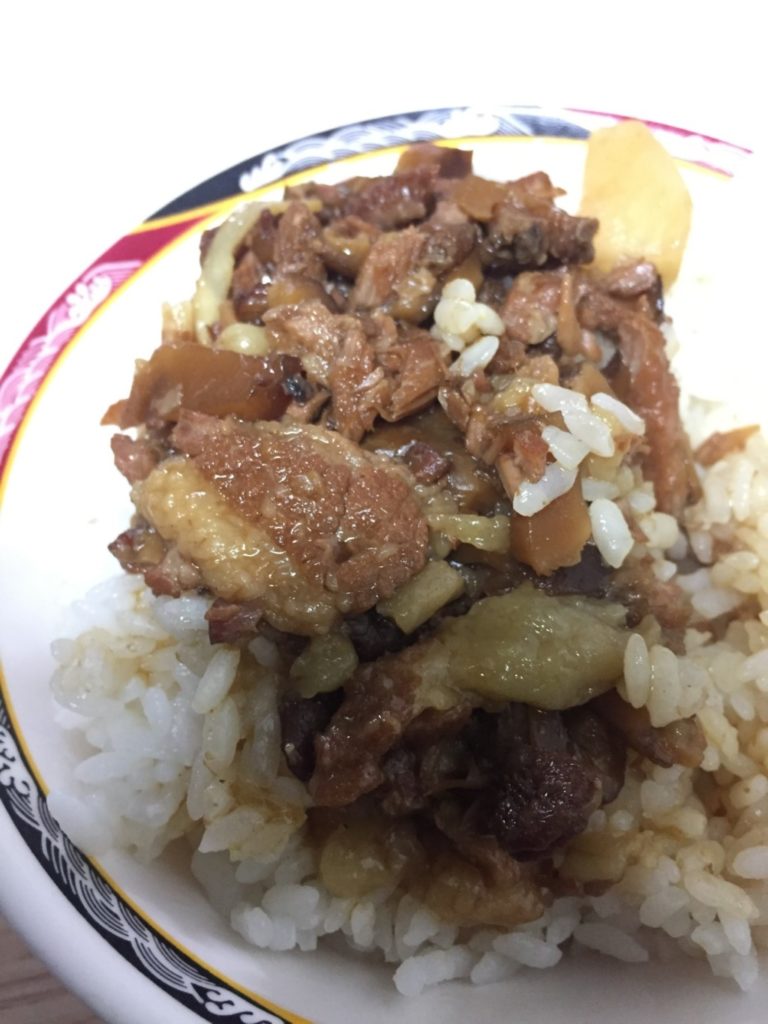 魯肉飯