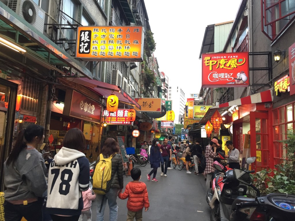 商店街