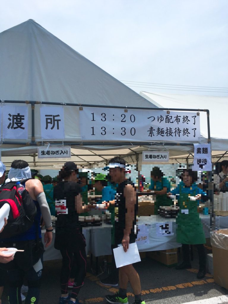 生姜ねぎ入りつゆ