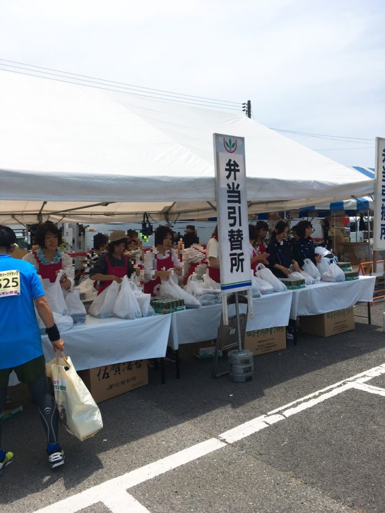 完走後のお弁当