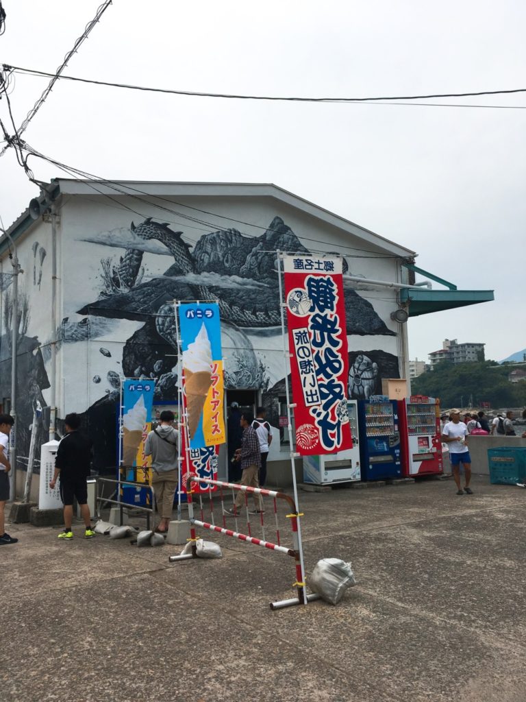 着替え