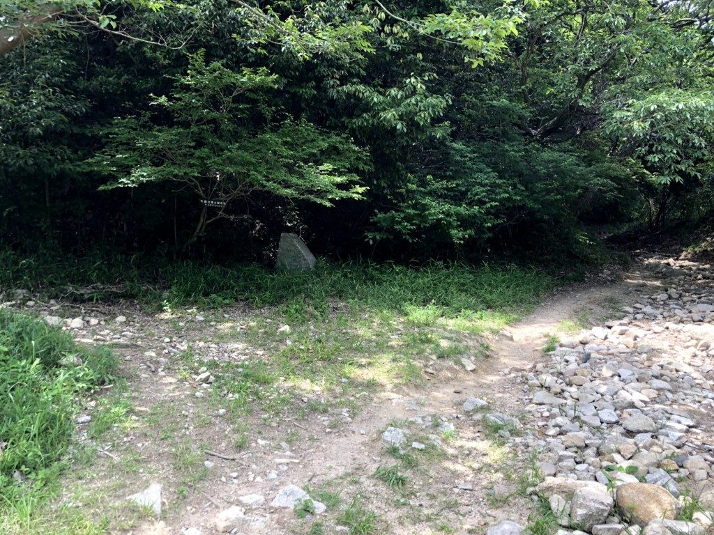 石切道登山口