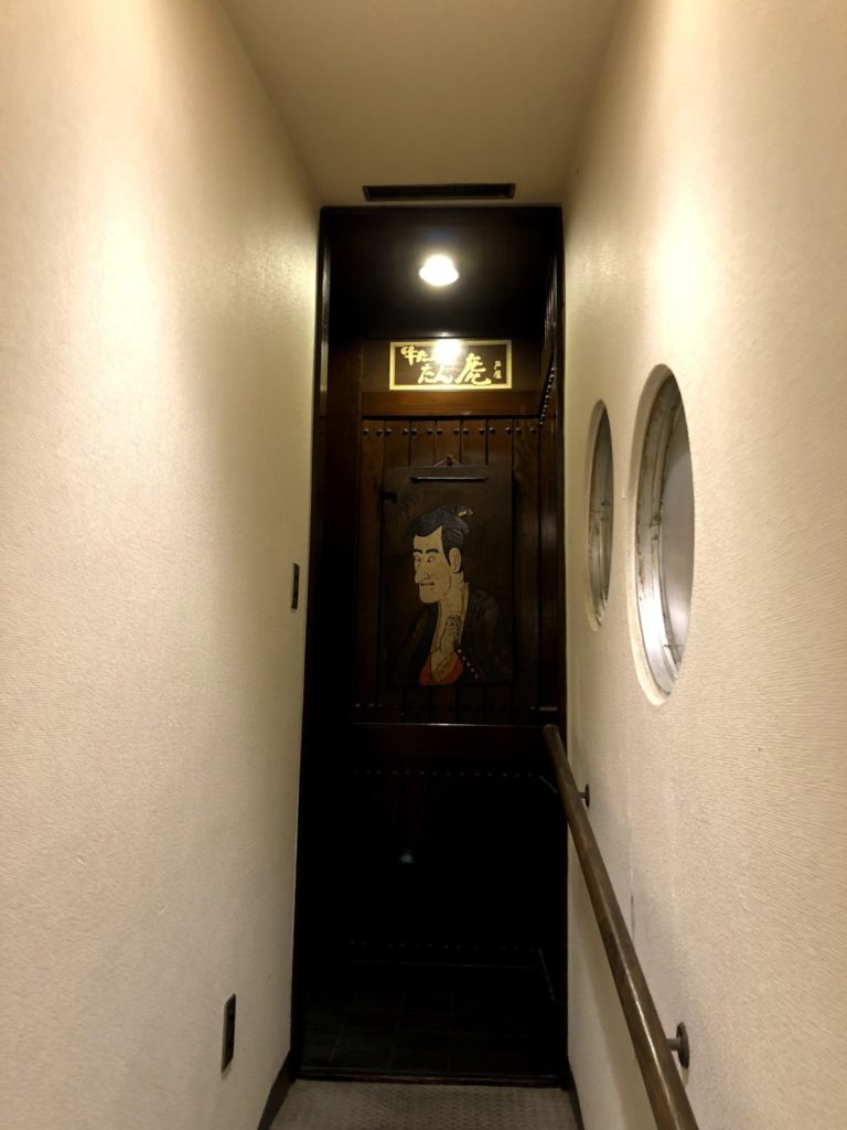 廊下