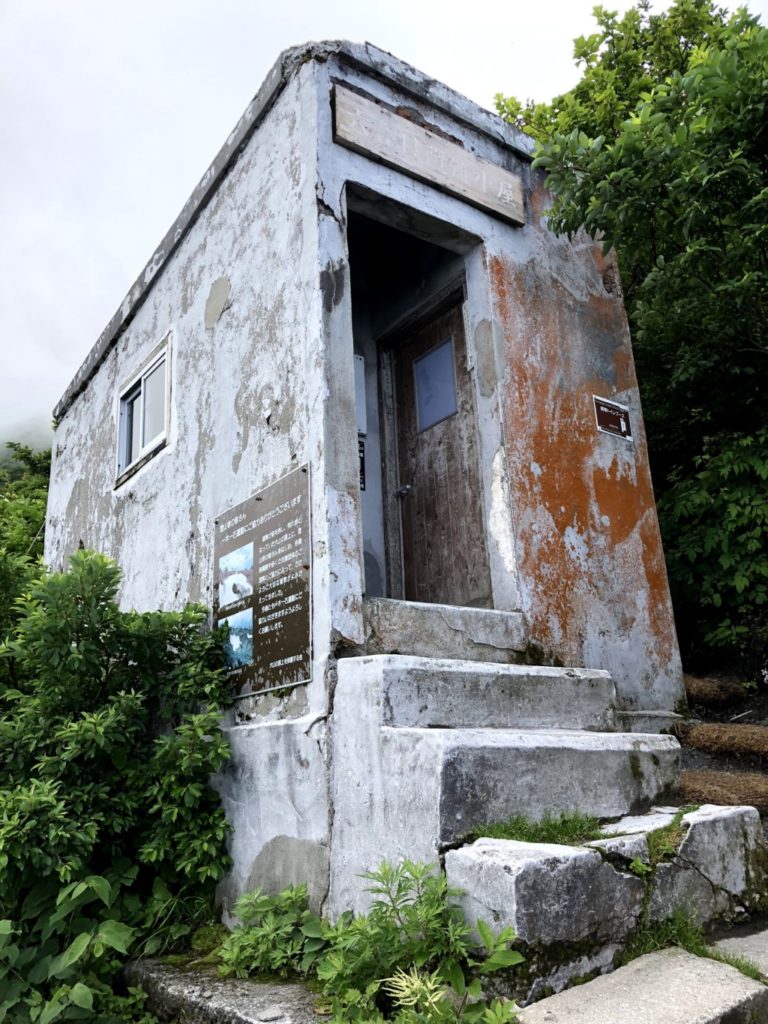 携帯トイレブース