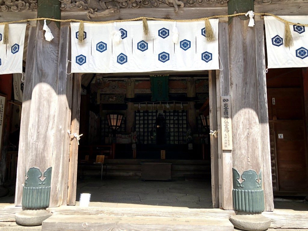 出雲国神仏霊場