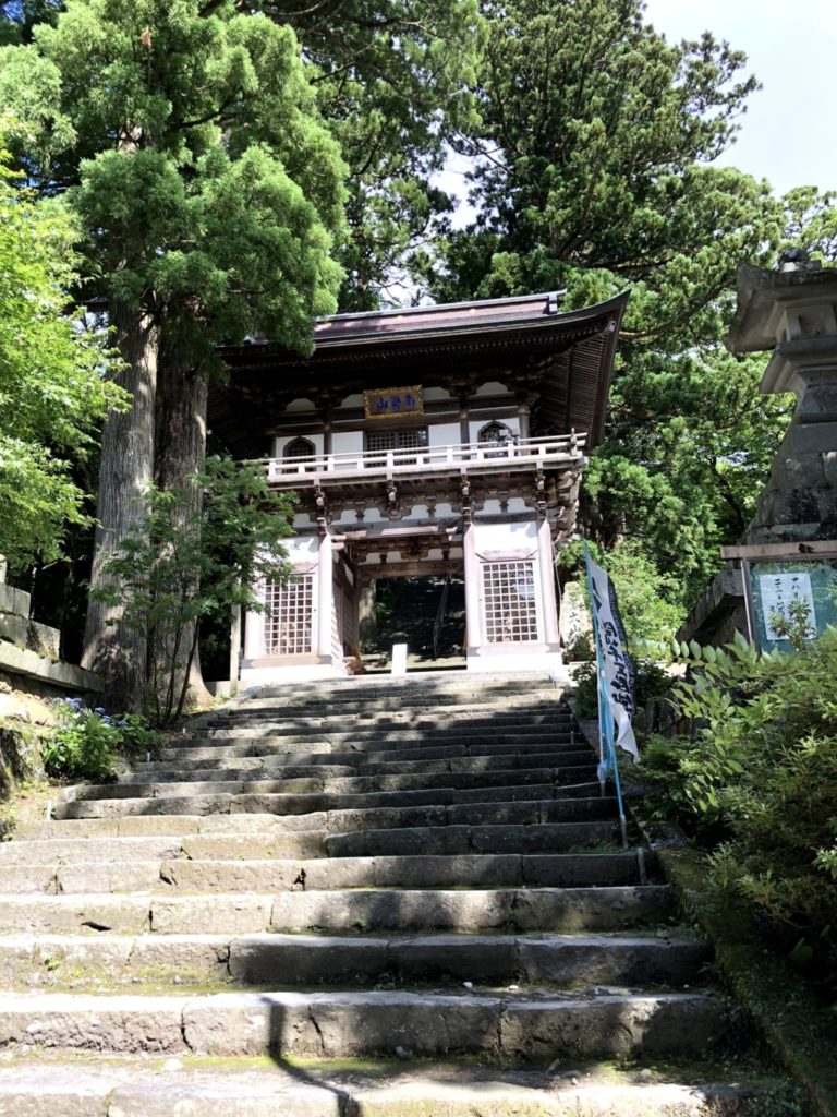 大山寺