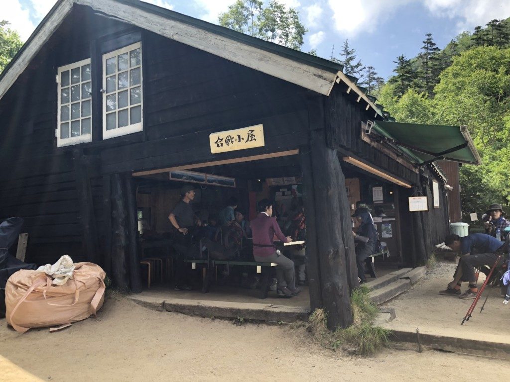 工事中の合戦小屋
