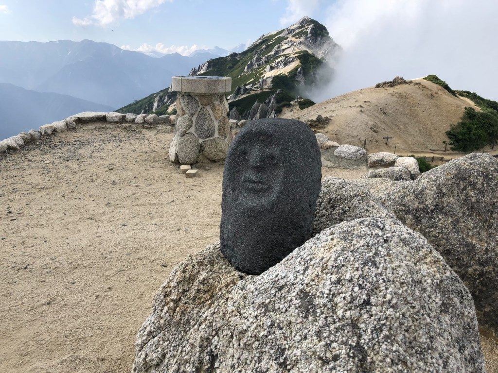 山男
