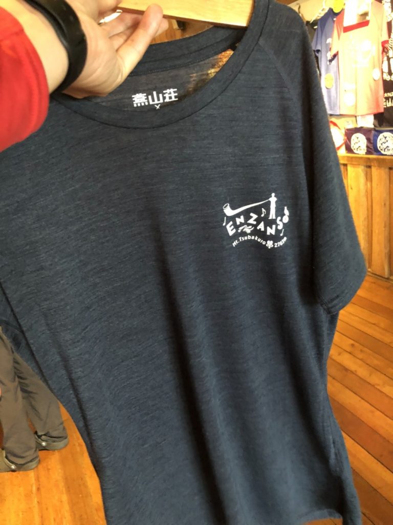 燕山荘Tシャツネイビー
