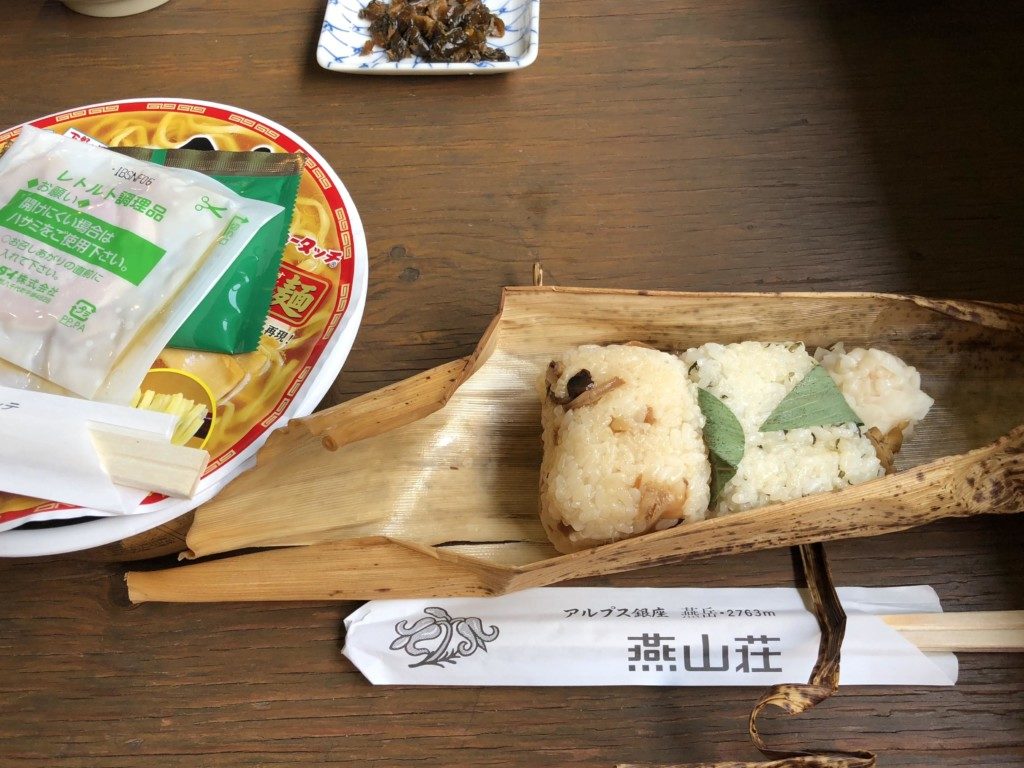常念小屋売店