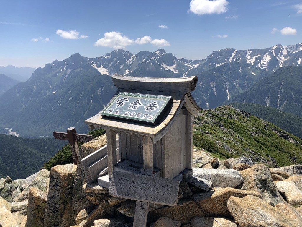 常念岳登頂