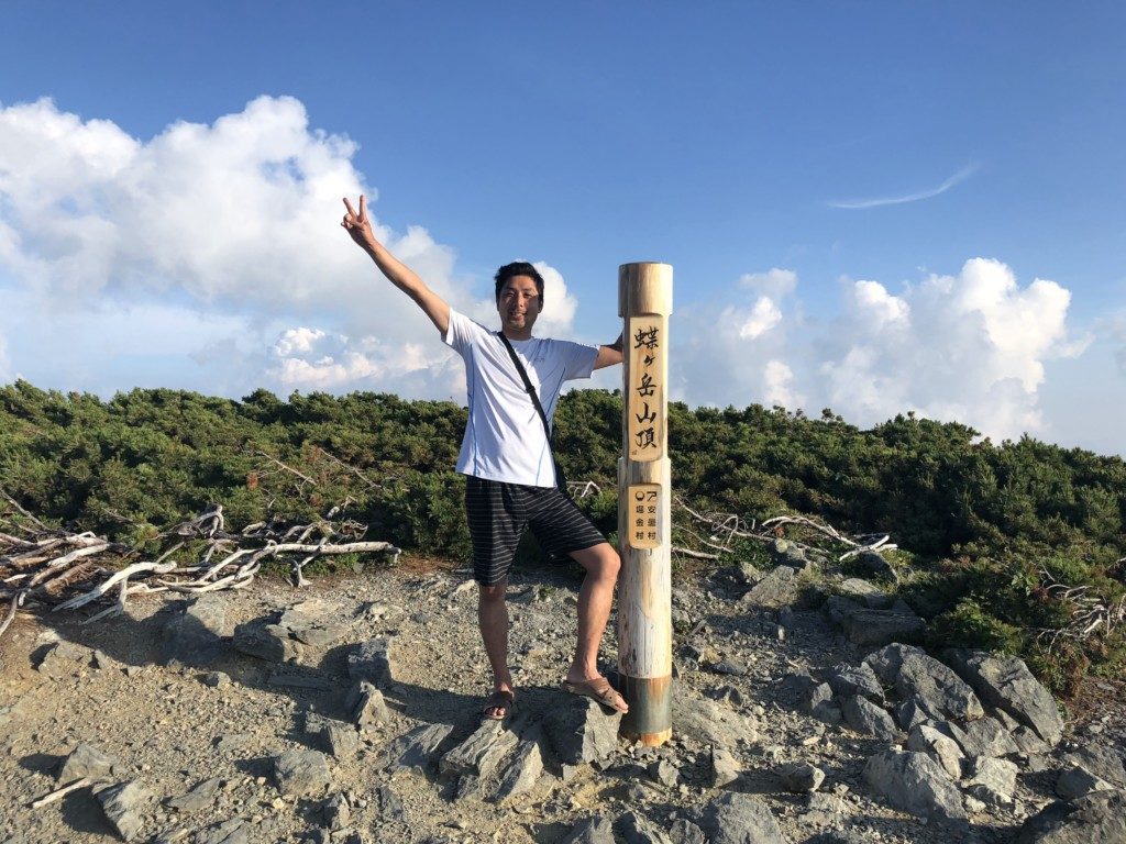 蝶ヶ岳山頂