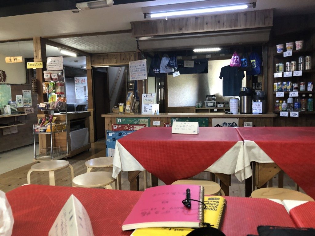 蝶ヶ岳ヒュッテ売店