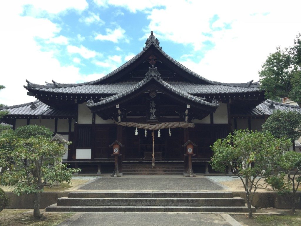 湯神社