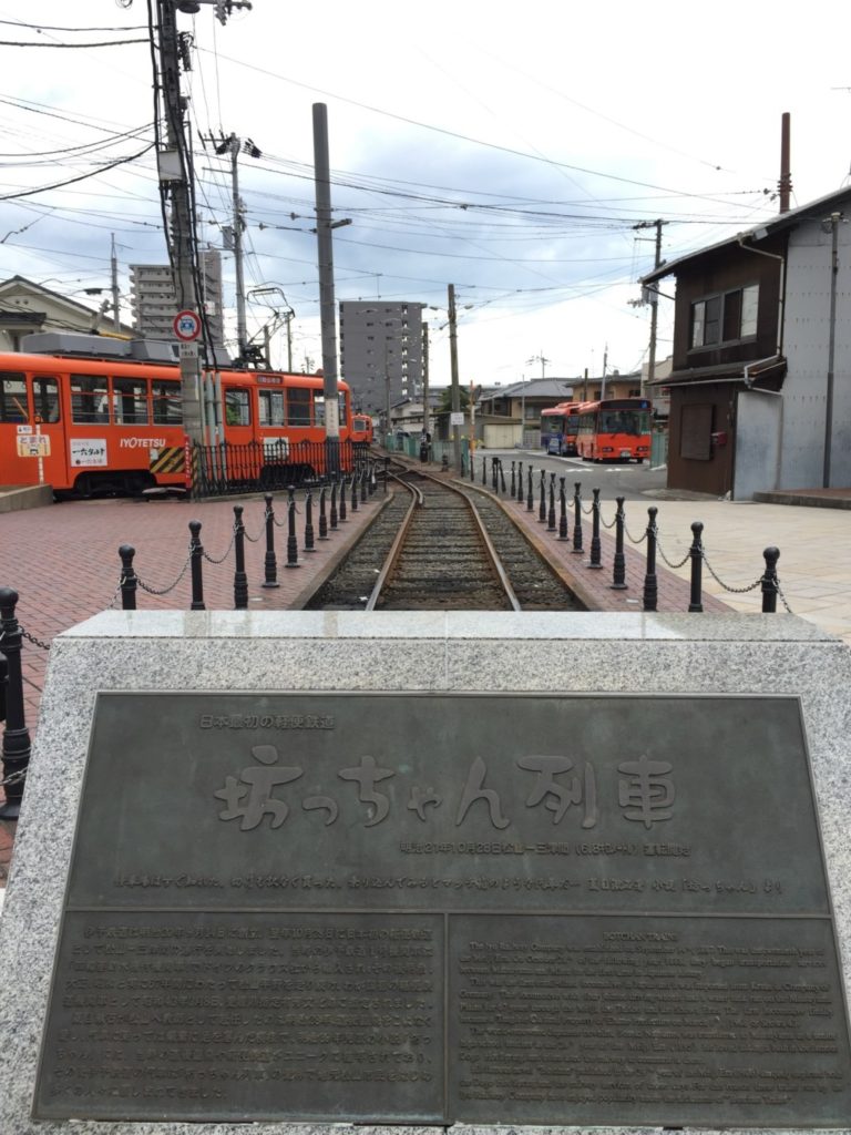 坊っちゃん列車