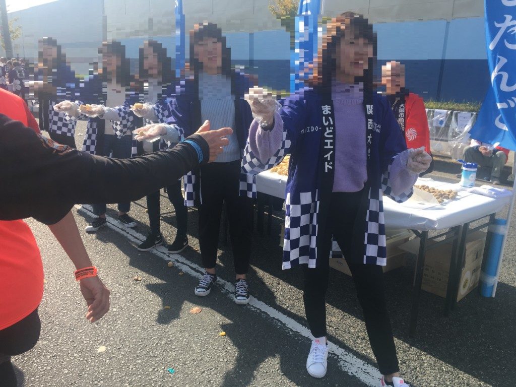 おいなりさん