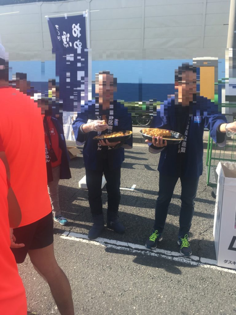 いなり