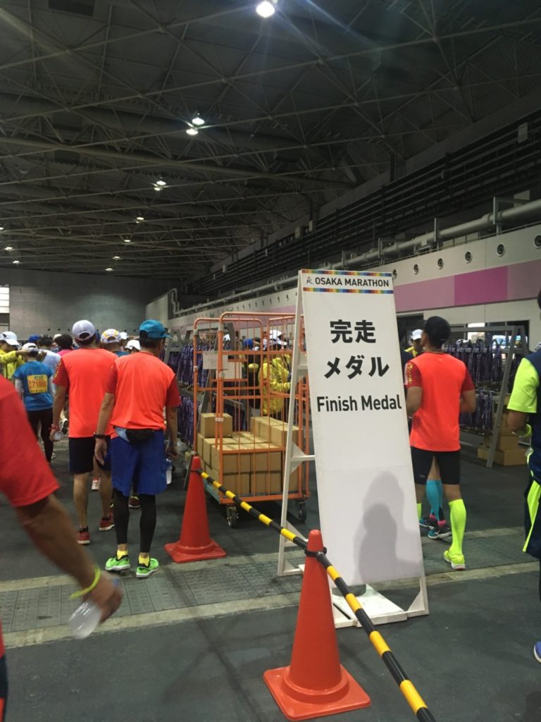 完走メダル