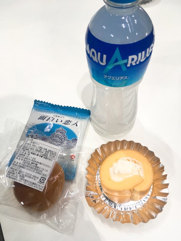面白い恋人