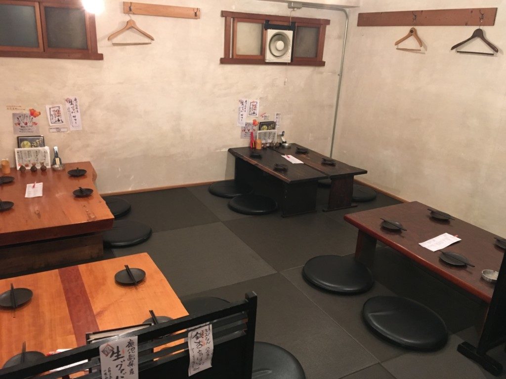 お座敷