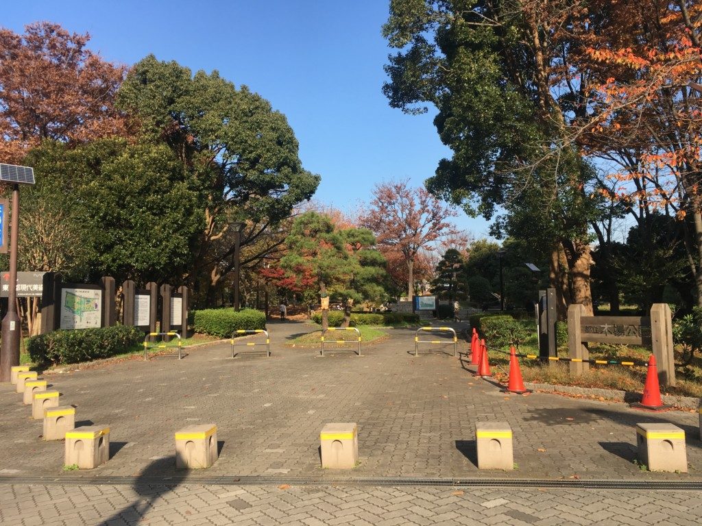 入口