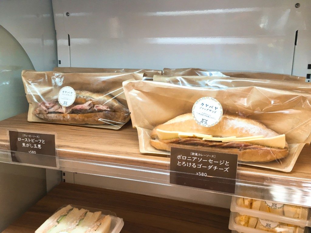 ローストビーフ