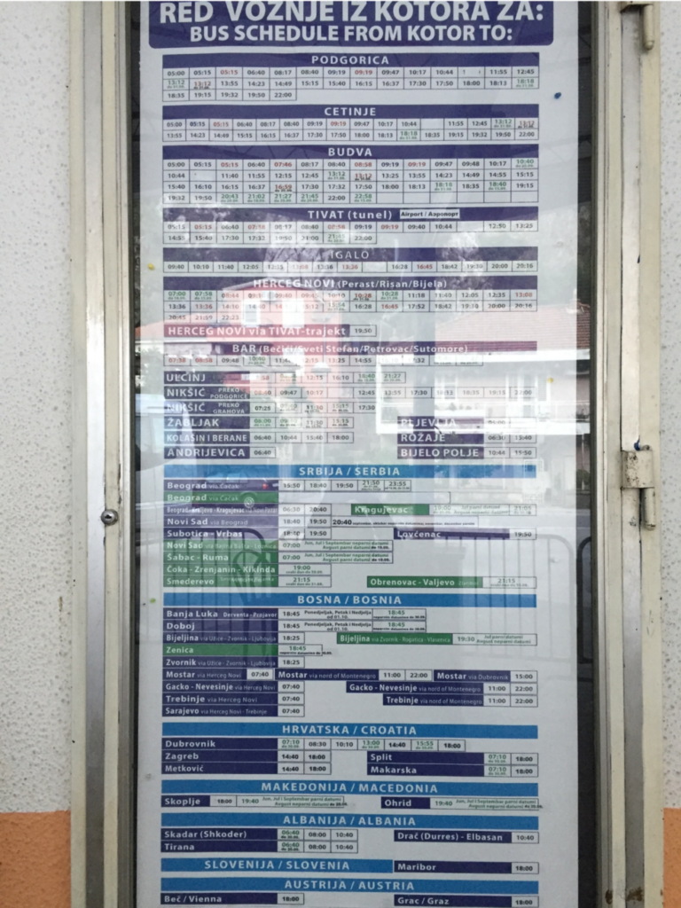 バスの時刻表