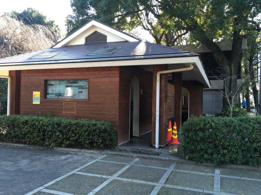 千鳥ヶ淵公園のトイレ