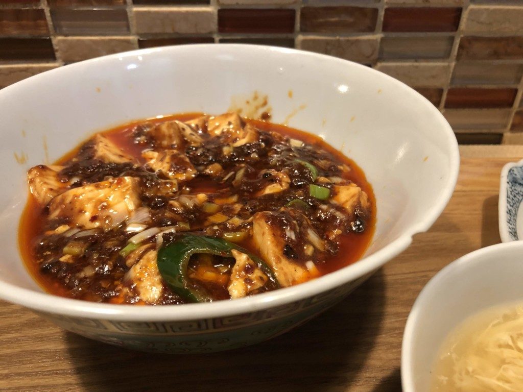 麻婆豆腐アップ