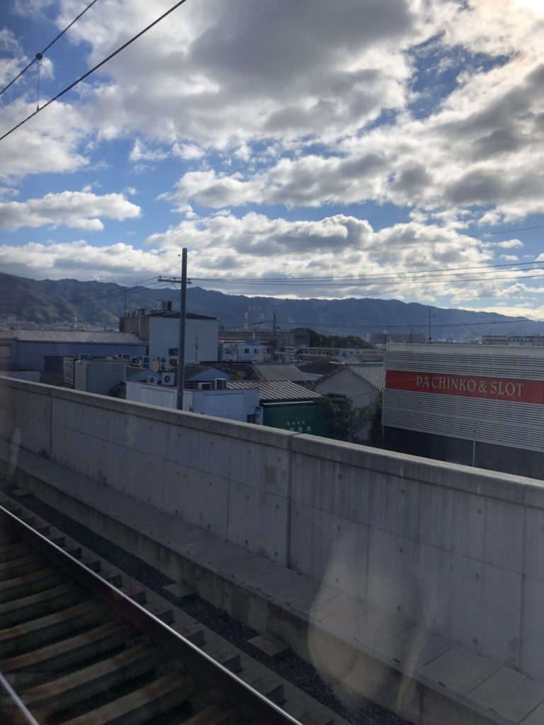 鶴橋