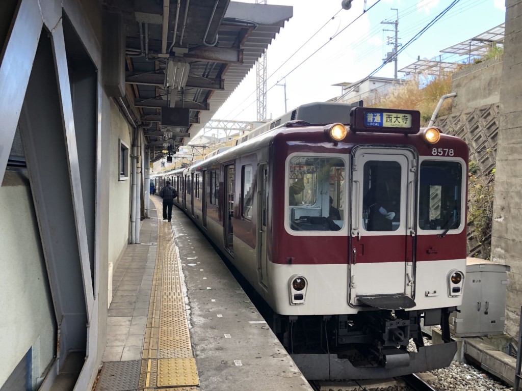 石切駅
