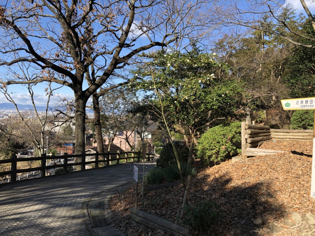 もうすぐ下山