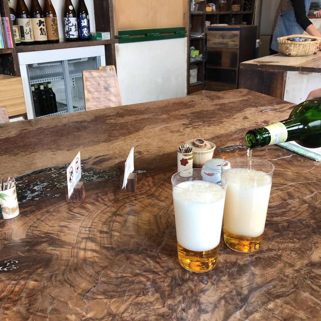 ビール