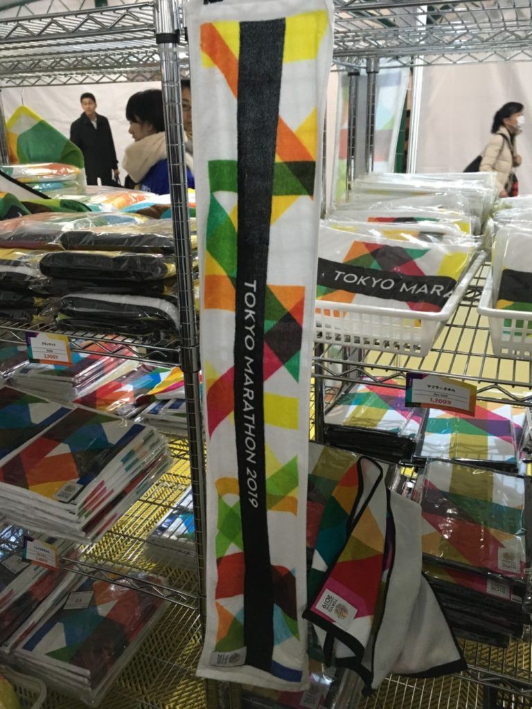 公式タオル