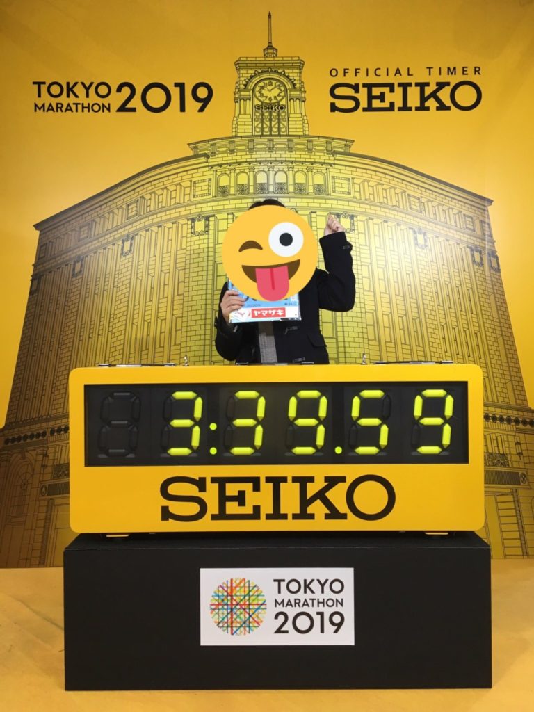 SEIKO写真