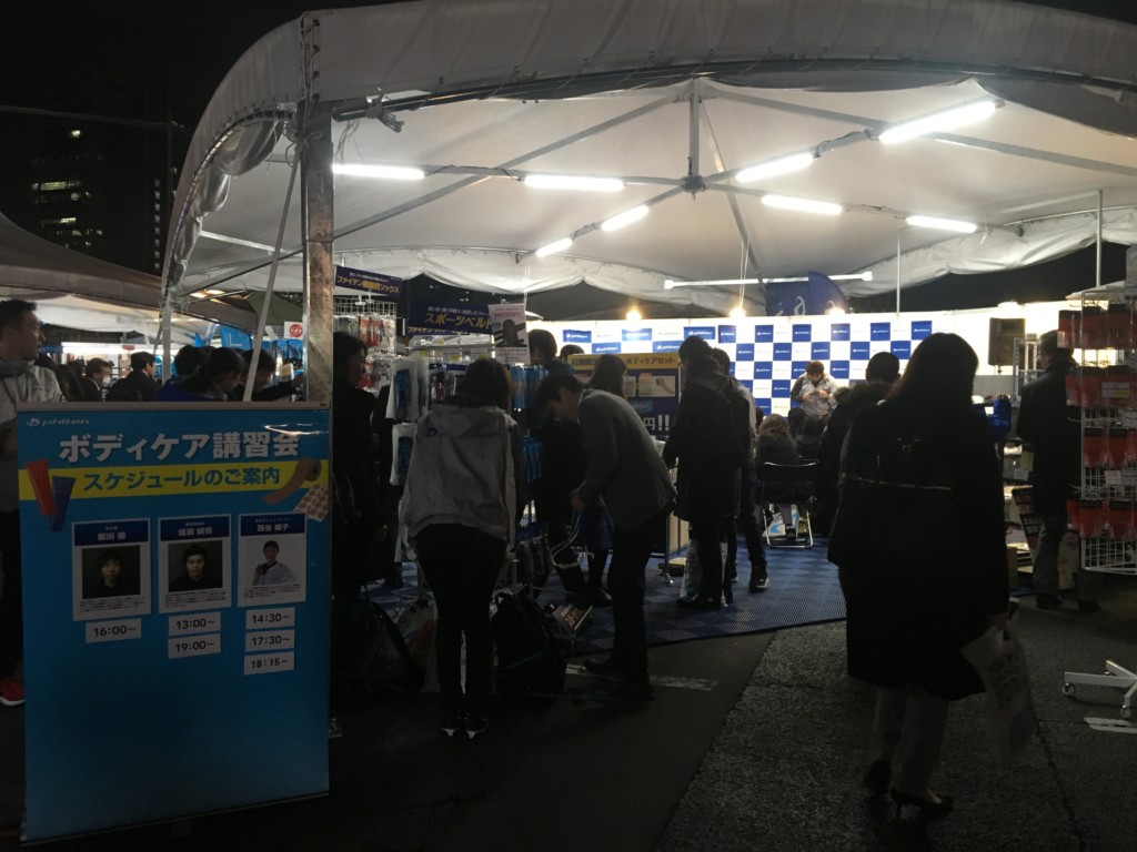 一般出展社3