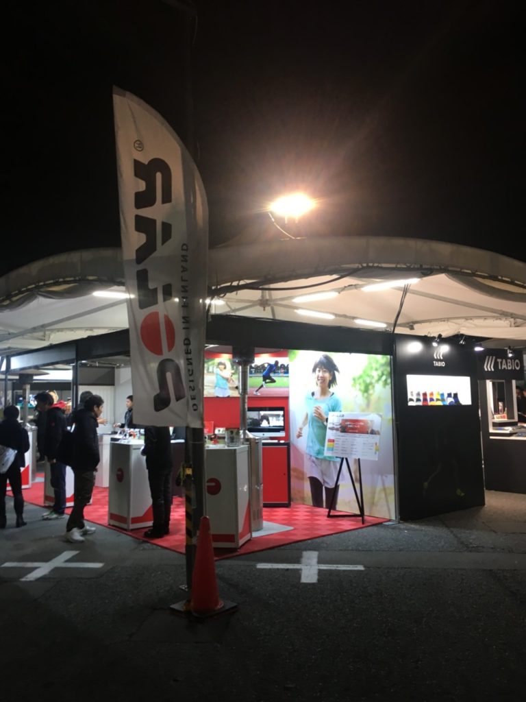 一般出展社1