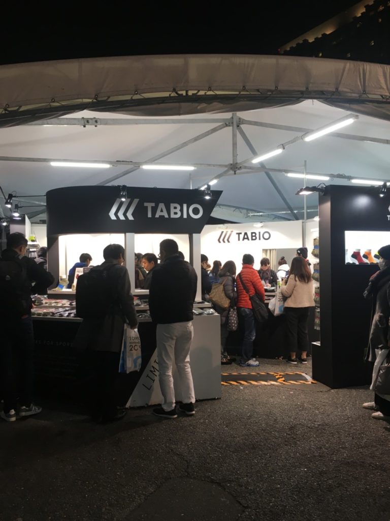 一般出展社2