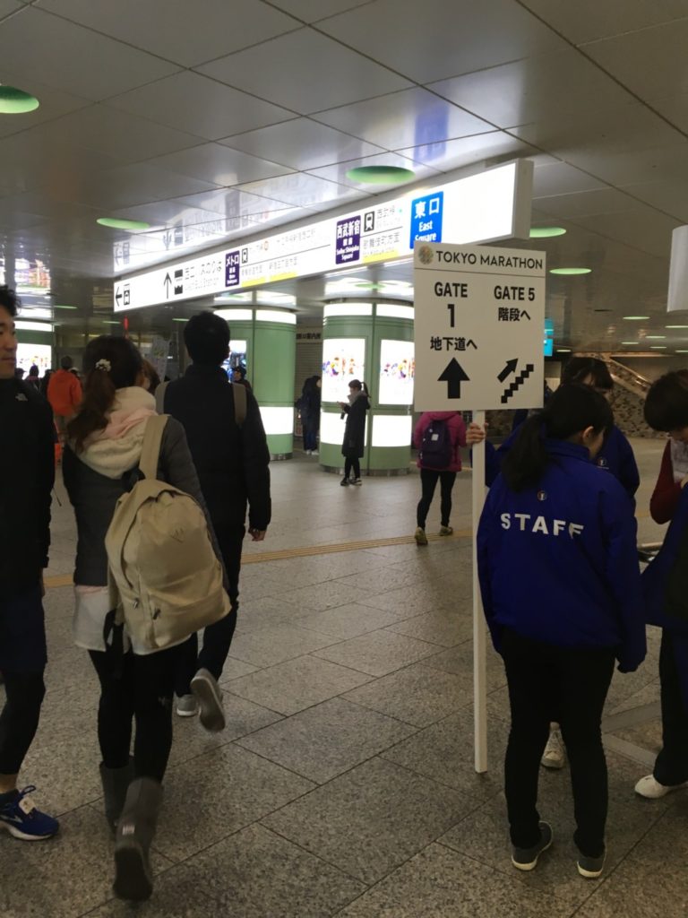 新宿駅西口