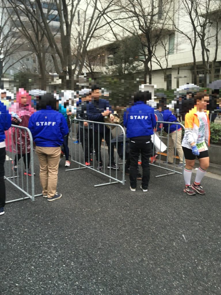 セキュリティチェック