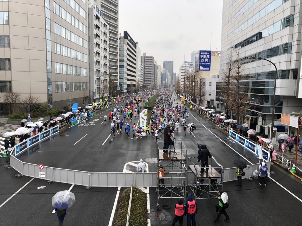 折返し地点