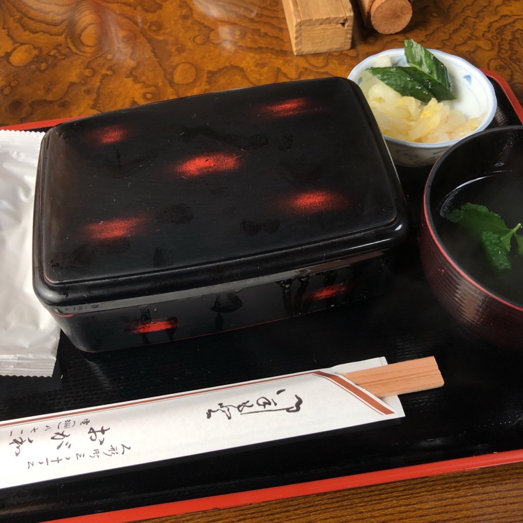 やきとり重1